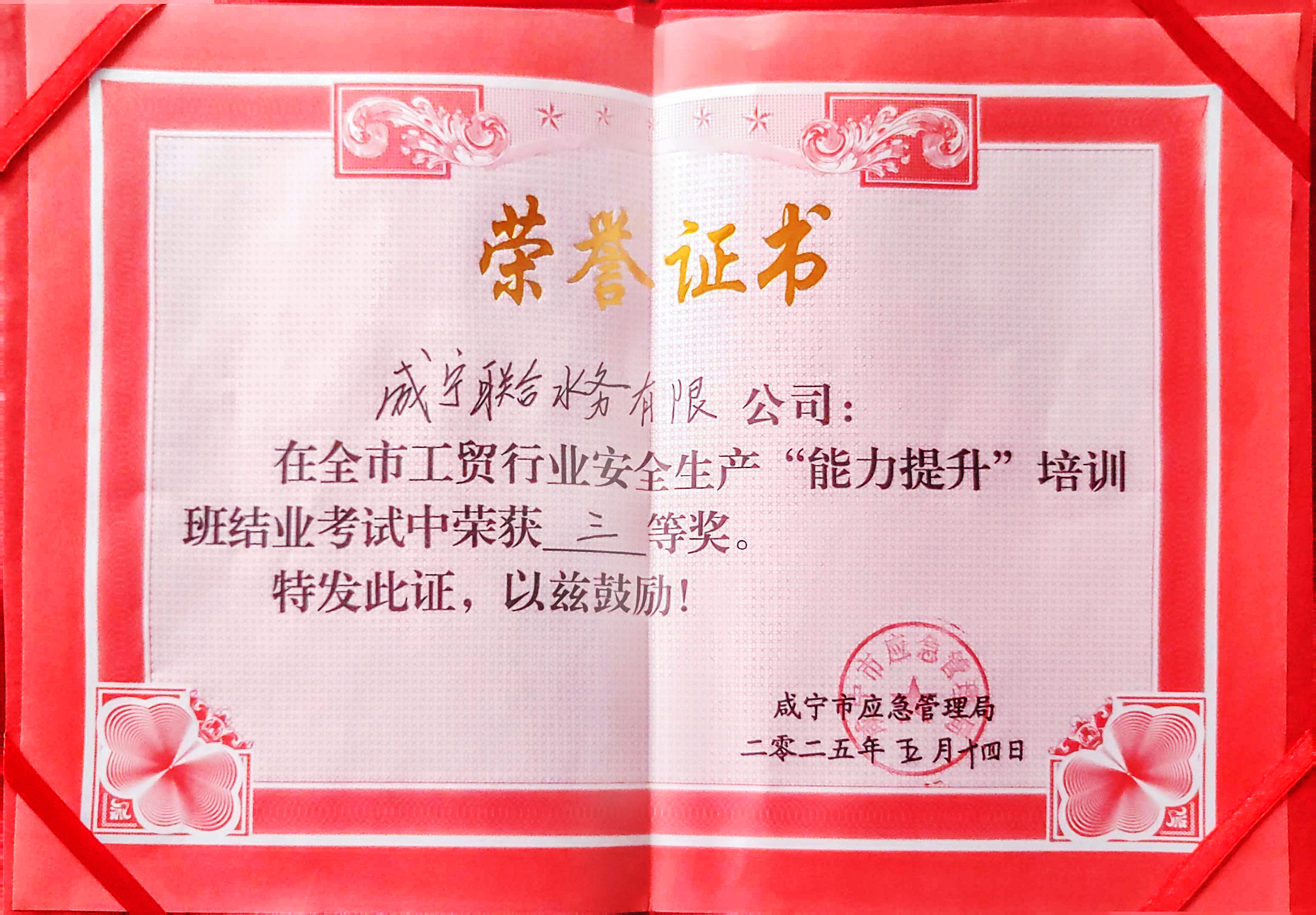 ϹNG(й)ٷվ