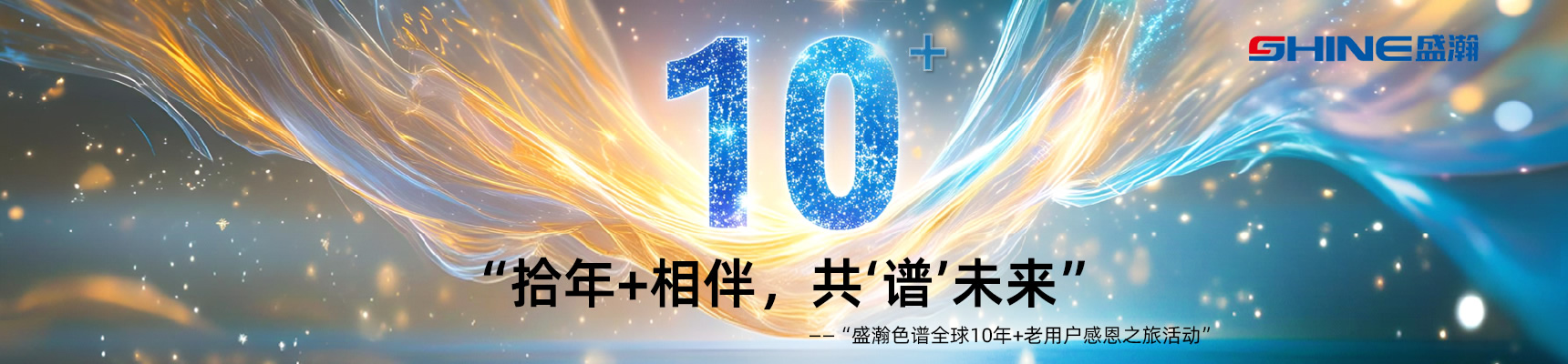 UG环球·(中国区)官方网站