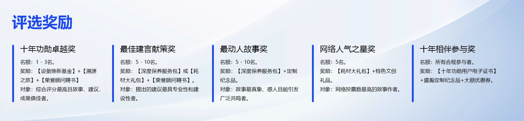 UG环球·(中国区)官方网站