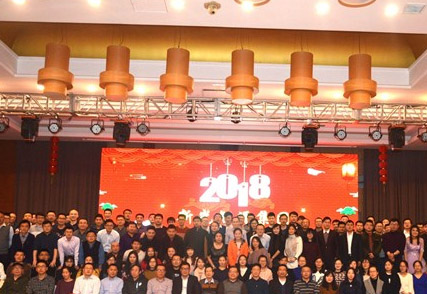 “用刷新之心，创发展之路”， 青源峰达集团2018年年会圆满闭幕