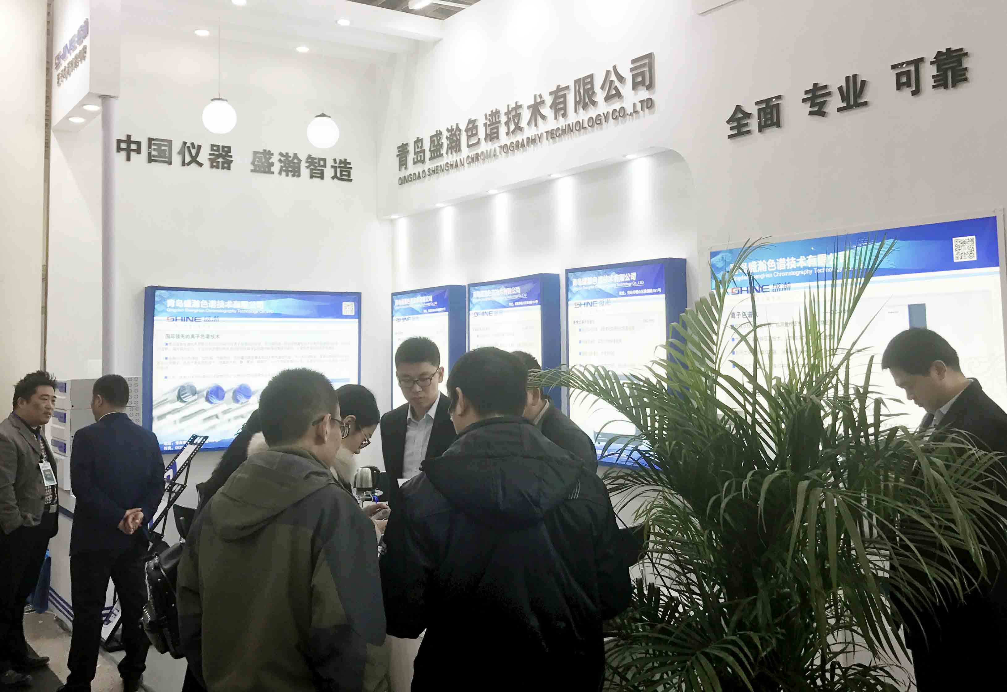 山东科仪展盛大开幕，UG环球新品获专家客户点赞