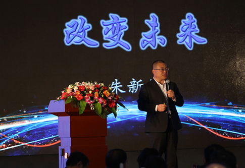 【UG环球15周年】用科技与文化的力量扭转未来
