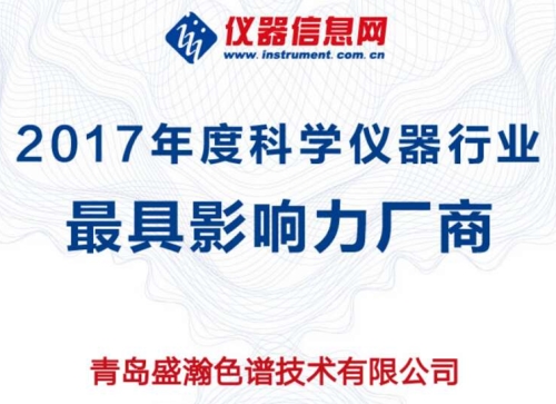 ACCSI 2018权威奖项顺次揭晓，UG环球斩获最具影响力厂商