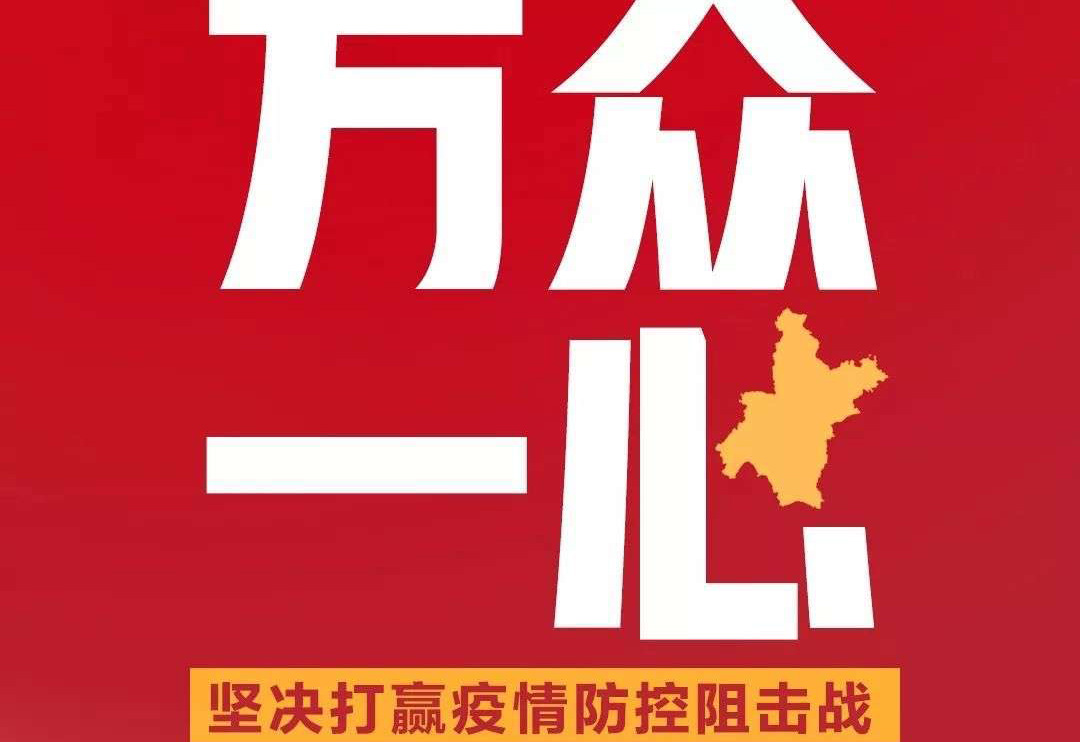疫情期间，UG环球各地域工程师热线已开明！