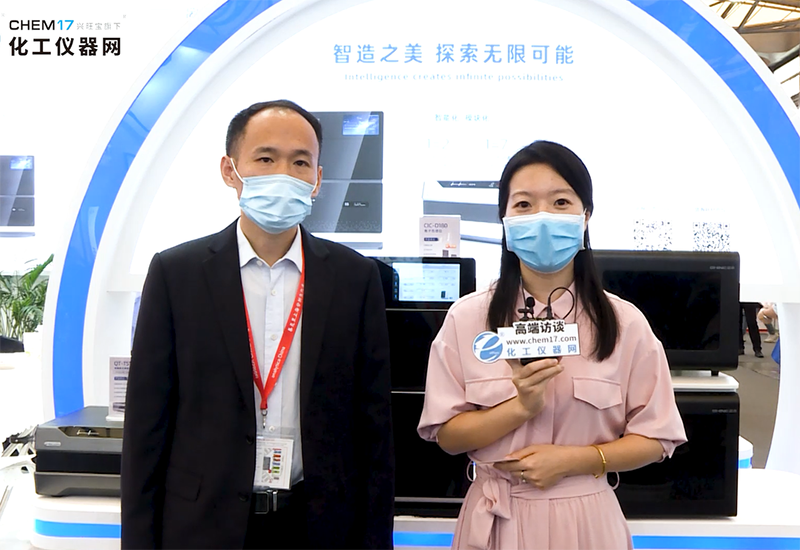 UG环球新品亮相慕尼黑！引多多权威媒体关注报路