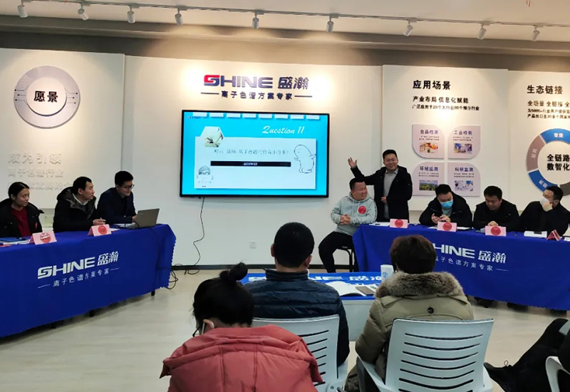 新年新形象 | UG环球2021年首场企业文化知识较量进行