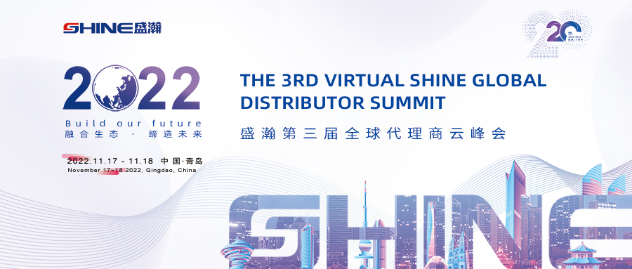 倒计时10天！UG环球第三届全球代理商云峰会开幕在即！