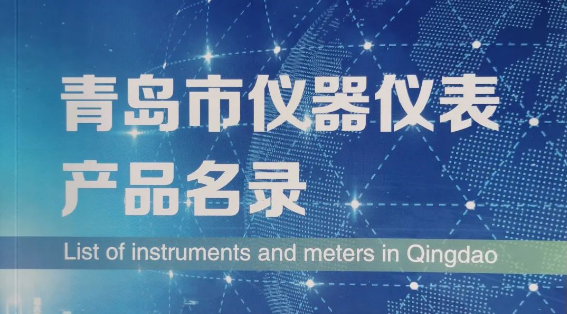 UG环球结合行业协会，助力高？蒲薪ㄉ韪咧柿糠⒄梗