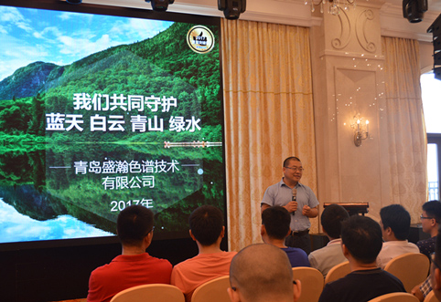 UG环球公司总经理做工作部署