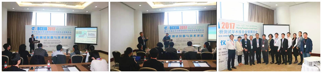 真菌毒素项目评议会 真菌毒素项目评议会