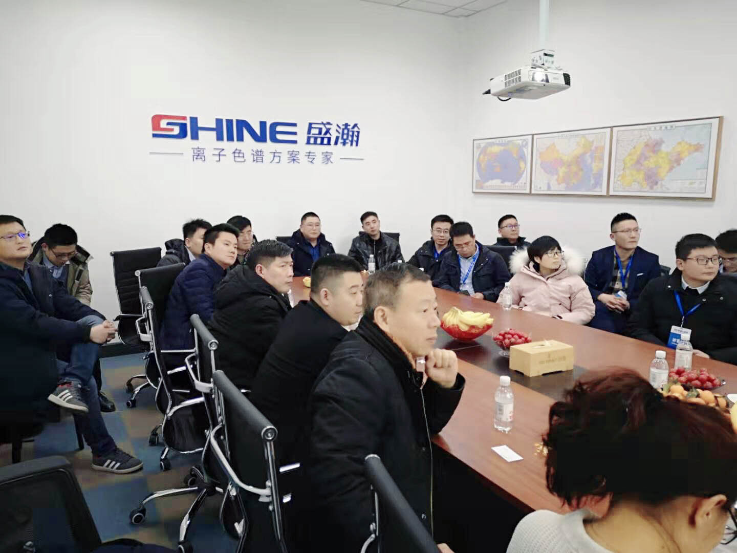 UG环球互换座谈