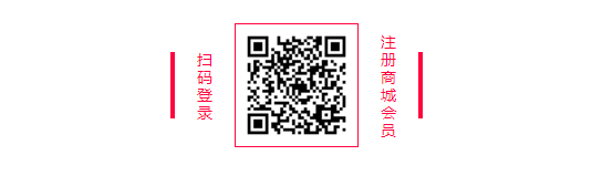 UG环球耗材商城 UG环球耗材商城