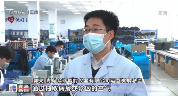 水质在线监测设备调试 水质在线监测设备调试