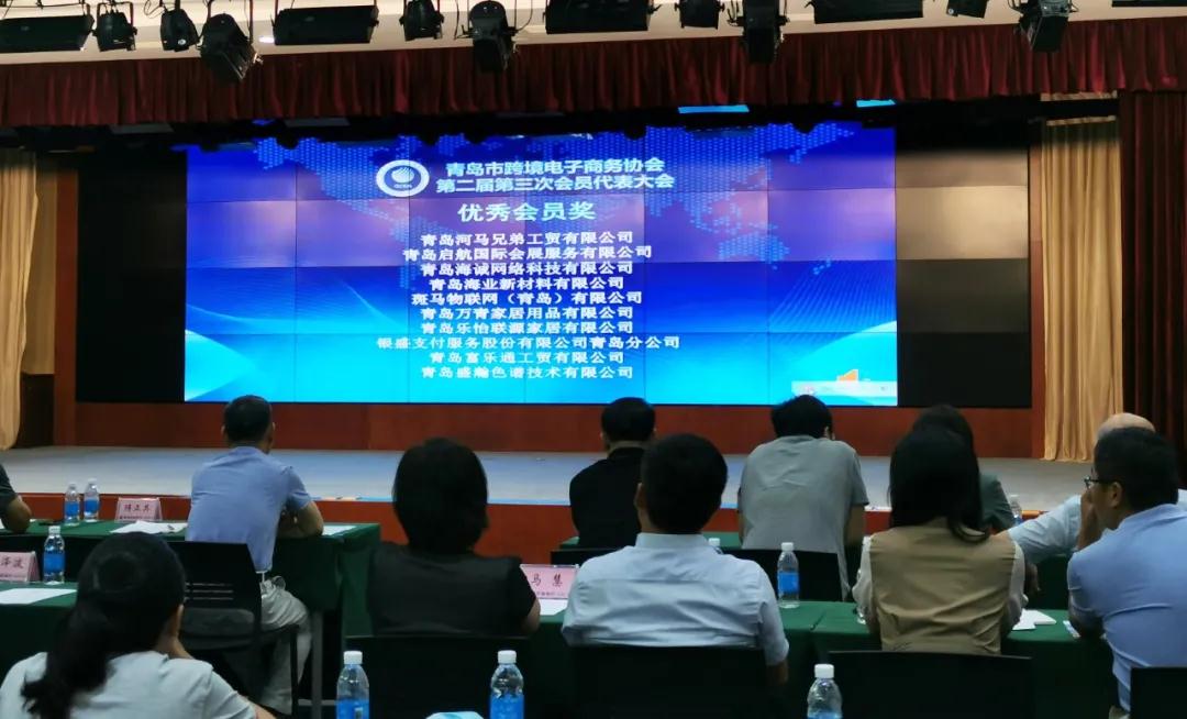 UG环球色谱获奖