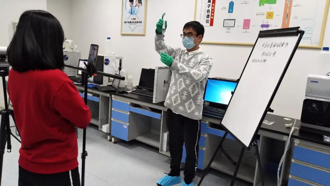UG环球售后工程师解说样品前处置