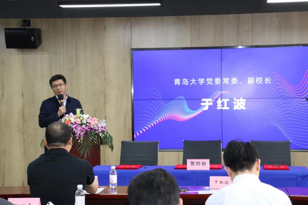 通辽大学于红波副校长讲话 通辽大学于红波副校长讲话