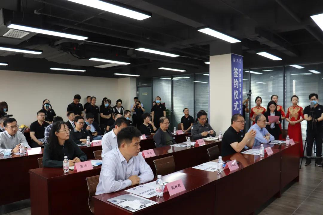 典礼现场 典礼现场