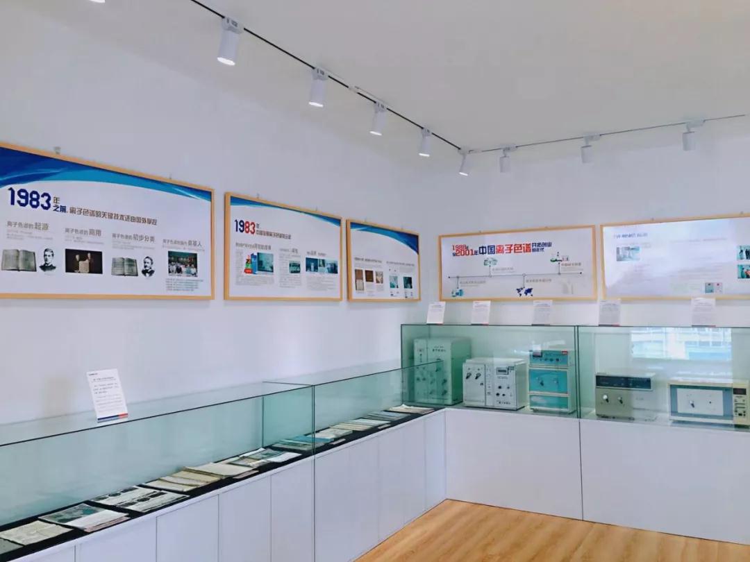 UG环球离子色谱仪展厅