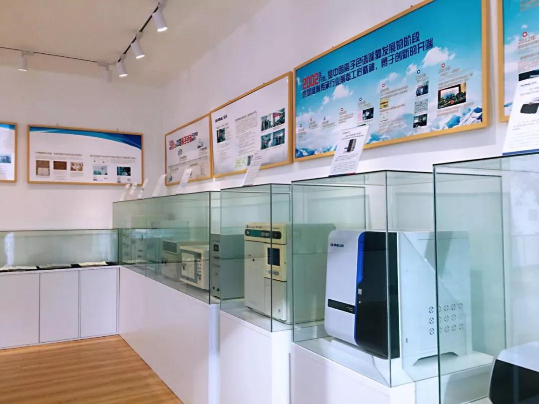 UG环球离子色谱仪展厅