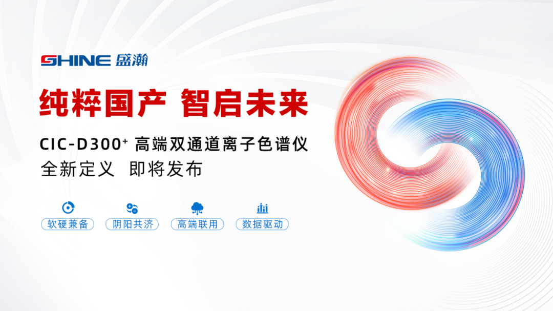 纯正国产 纯正国产