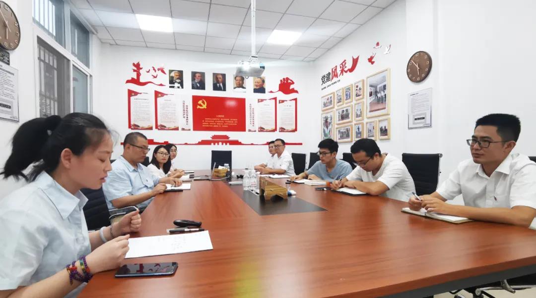 参会人员互换 参会人员互换