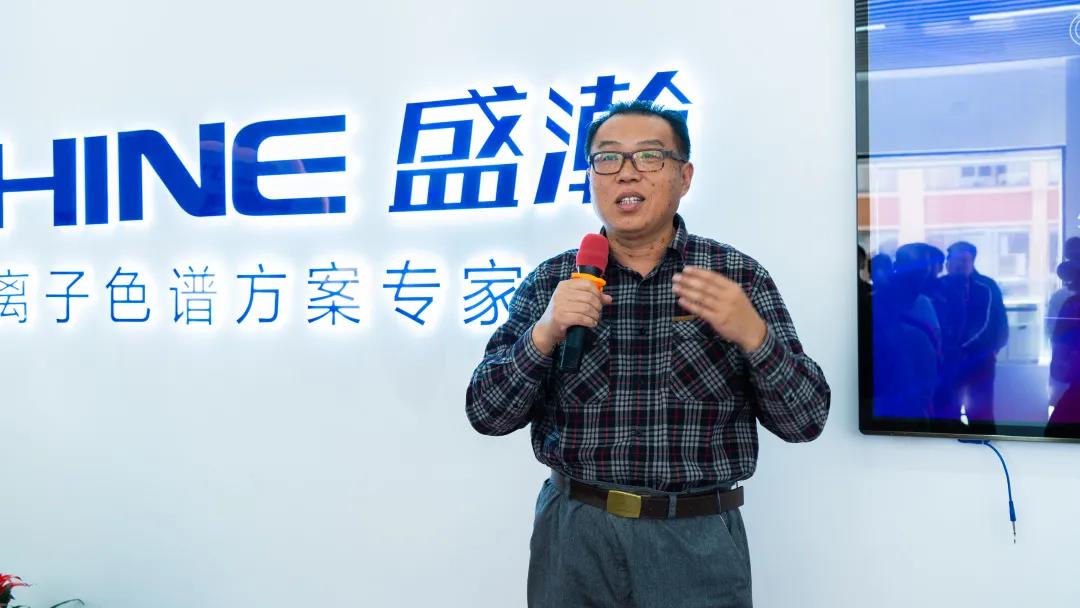 UG环球首席科学家崔成来讲话