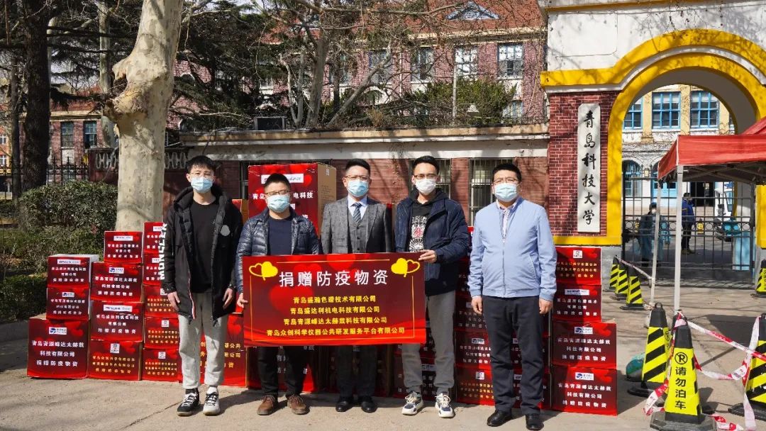 UG环球在线丨售后部工作近况探访&爱心捐助再启程