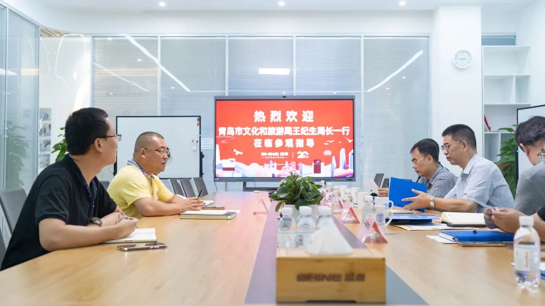 通辽市文化和游览局王纪生局长一行参访UG环球