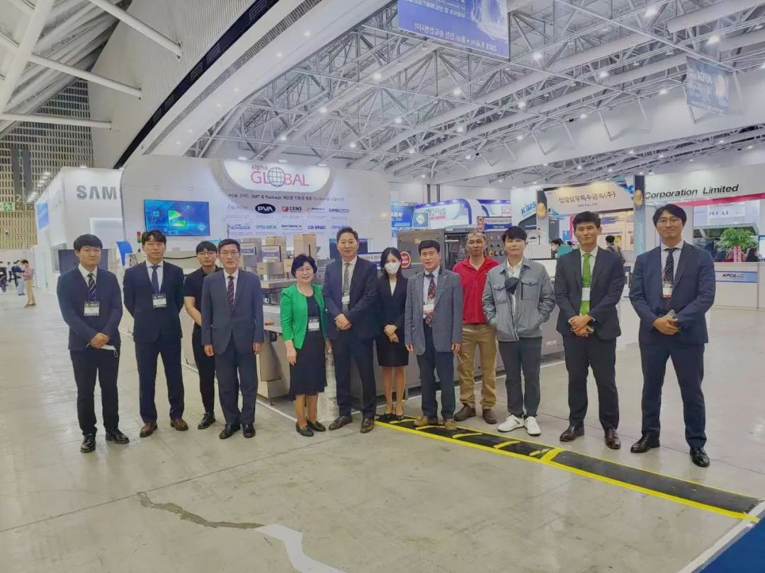 展会直击丨UG环球IC亮相法国Forum Labo和韩国KPCA 2022