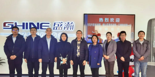 通辽市委统战部、崂山区委统战部、工商联辅导到访UG环球调研领导