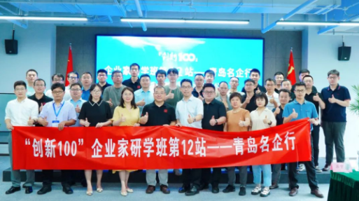 年中回首 | 堆集 沉淀，再启程！