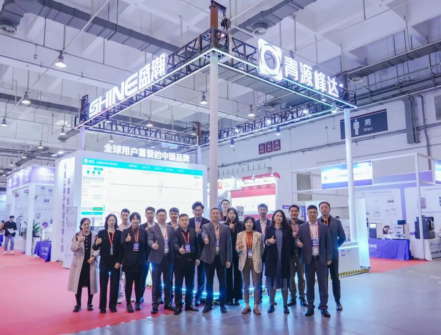燃爆通辽展！UG环球新品火力全开，国货精品强势破圈