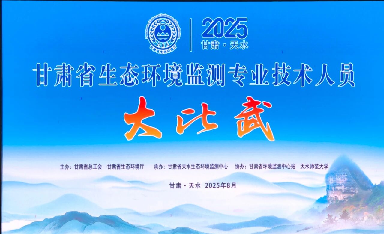 1-251225162AcE 图片
